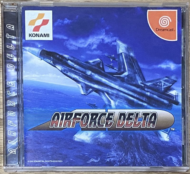 Airforce Delta (エアフォースデルタ) - Japan Retro Direct