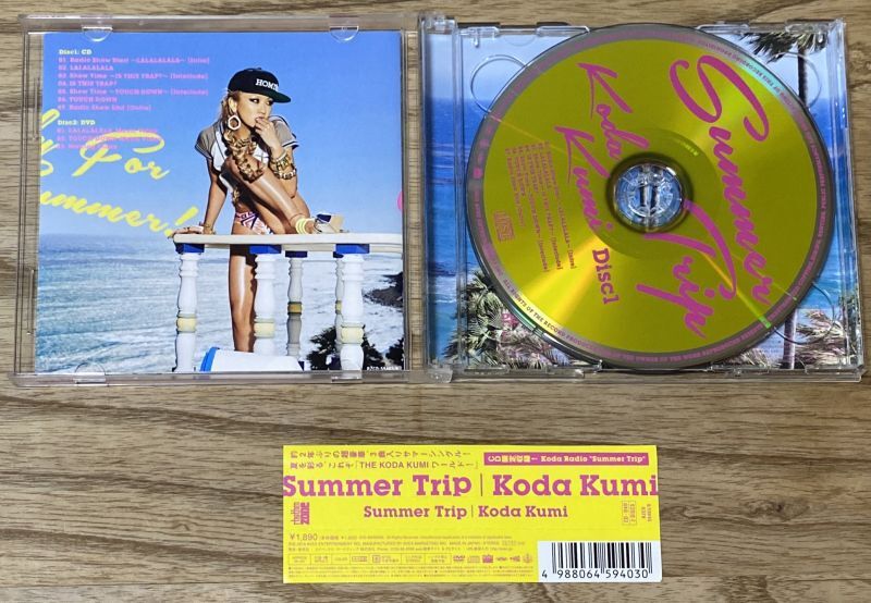Koda Kumi - Summer Trip (CD + DVD version) - Japan Retro Direct