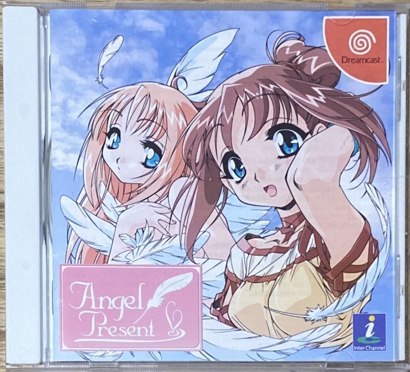 Angel Present (エンジェルプレゼント) - Japan Retro Direct