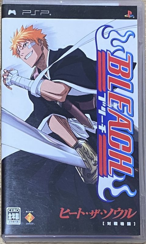 Bleach Heat The Soul Bleach ヒート ザ ソウル Japan Retro Direct