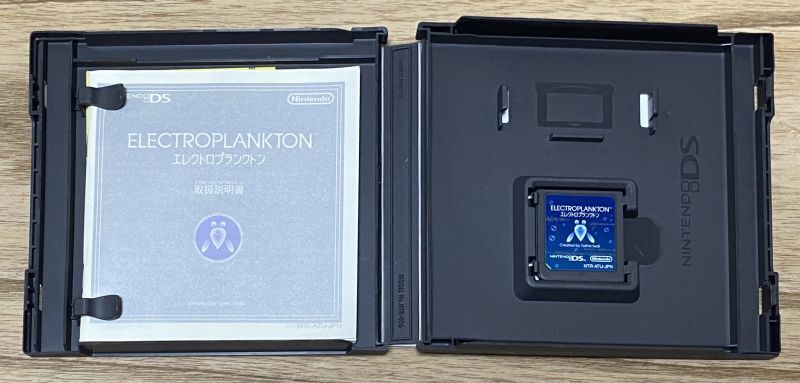 Electroplankton (エレクトロプランクトン) - Japan Retro Direct