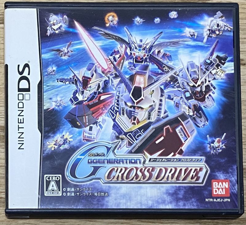 Sdガンダム Gジェネレーション Cross Drive 新品]SDガンダム