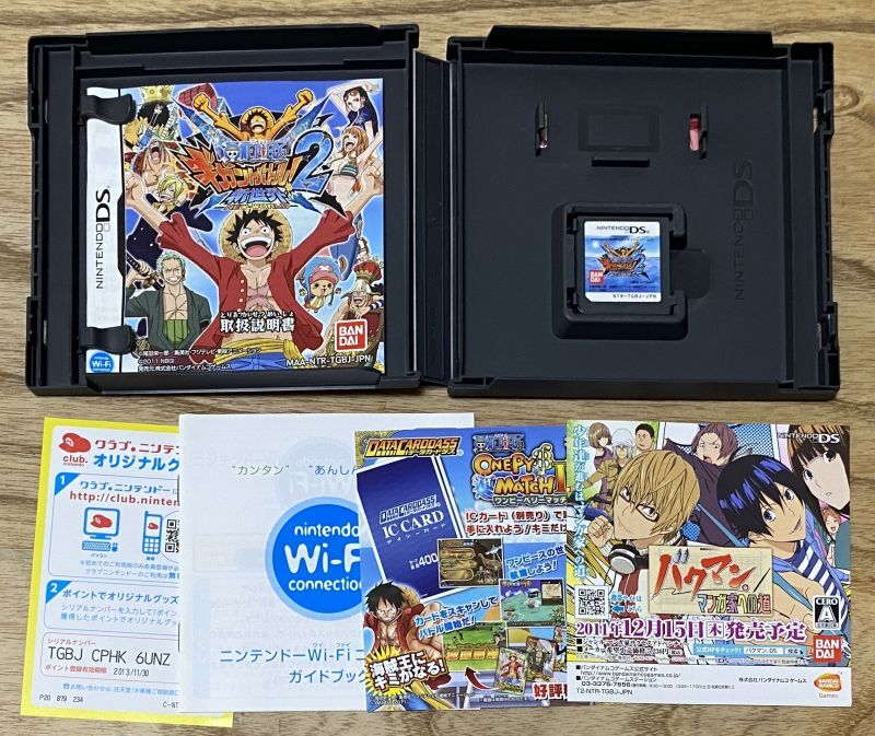 Nintendo Ds One Piece Gigant Battle 2 Shinsekai New World ワンピース ギガントバトル2 新世界 ニューワールド Japan Retro Direct