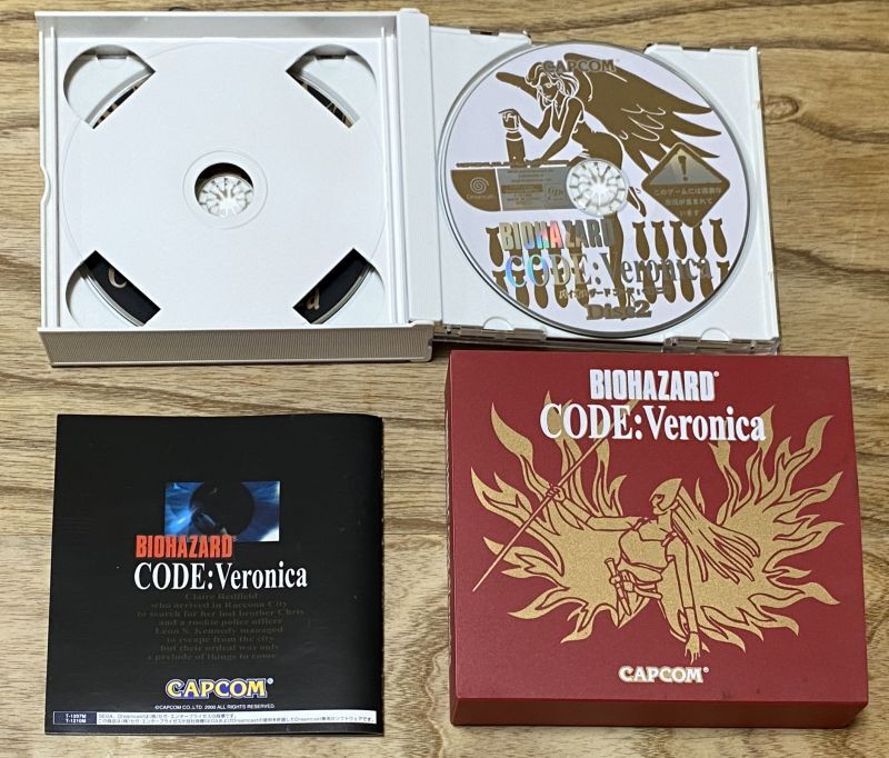 Dreamcast Biohazard Code Veronica - Édition Spéciale Avec OST, Plaque Métal & Guide - NTSC-J Capcom