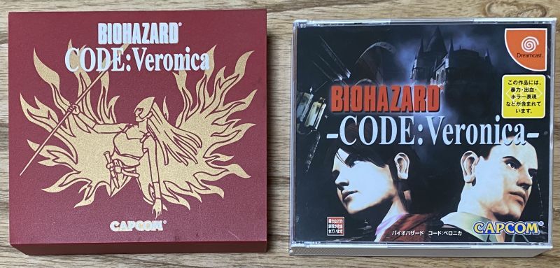 Biohazard CODE:Veronica (バイオハザード コード：ベロニカ) [Limited