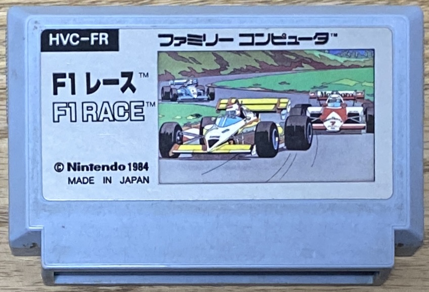 F1 Race (F1レース) Japan Retro Direct