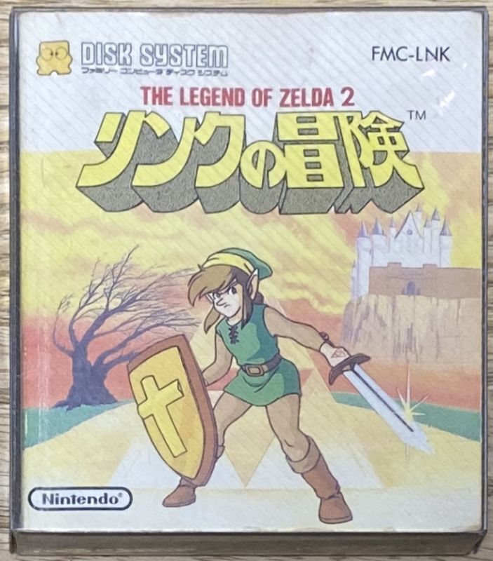Zelda II: The Adventure of Link / Zelda no Densetsu – Part 2: Link 
