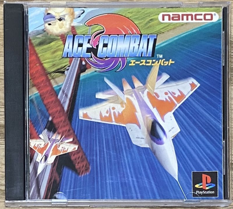 Ace Combat (エースコンバット)