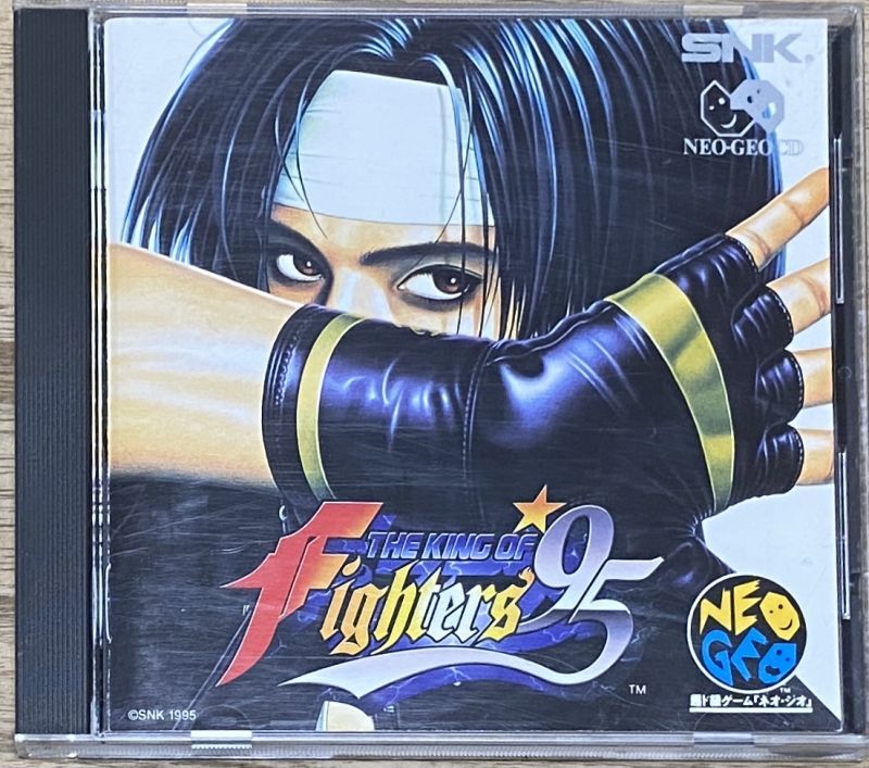 The King of Fighters '95 (ザ・キング・オブ・ファイターズ95) - Japan Retro Direct