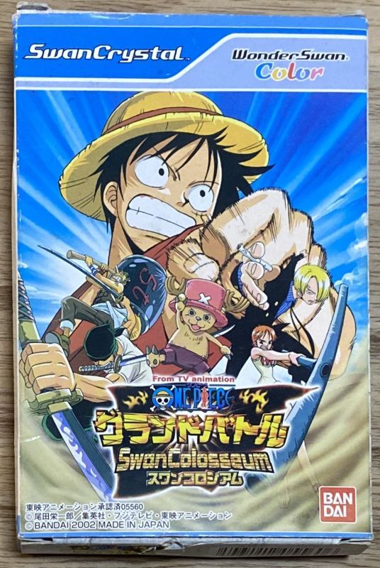 One Piece Grand Battle Swan Colosseum ワンピース グランドバトル スワンコロシアム Boxed Japan Retro Direct