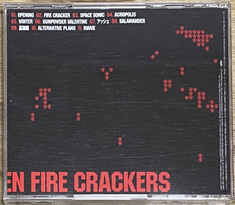 Ellegarden - Eleven Fire Crackers - Japan Retro Direct