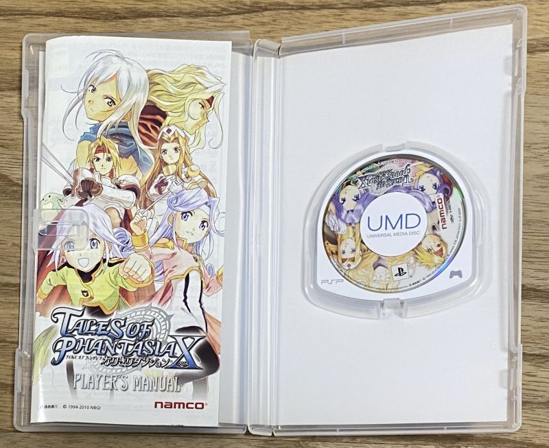 Tales of Phantasia: Narikiri Dungeon X (テイルズ オブ ファンタジア なりきりダンジョンＸ) - Japan  Retro Direct