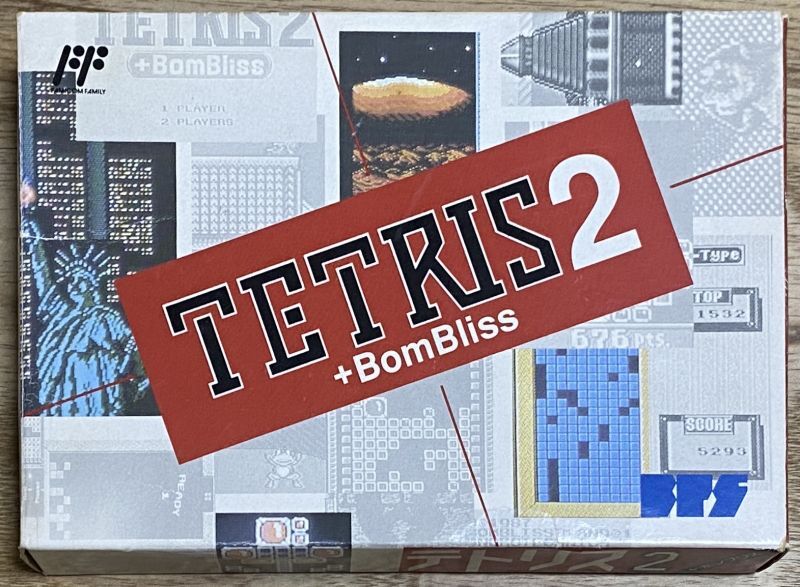 テトリス2 BOMBLISS - 旧機種