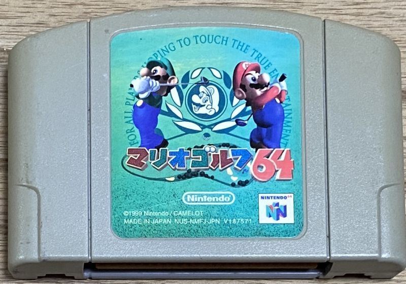 Mario Golf 64 (マリオゴルフ64) - Japan Retro Direct