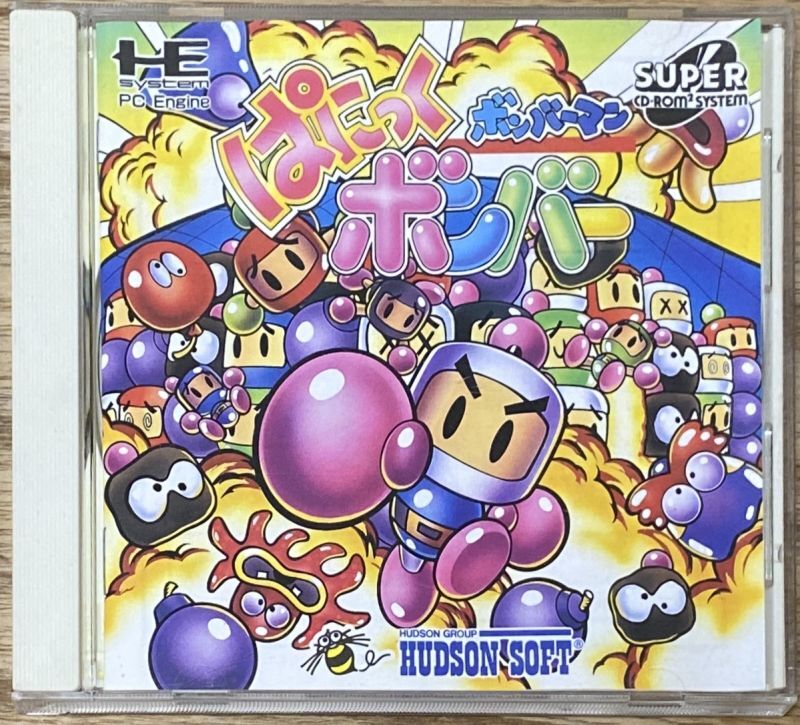 Bomberman Panic Bomber (ボンバーマン ぱにっくボンバー) - Japan 