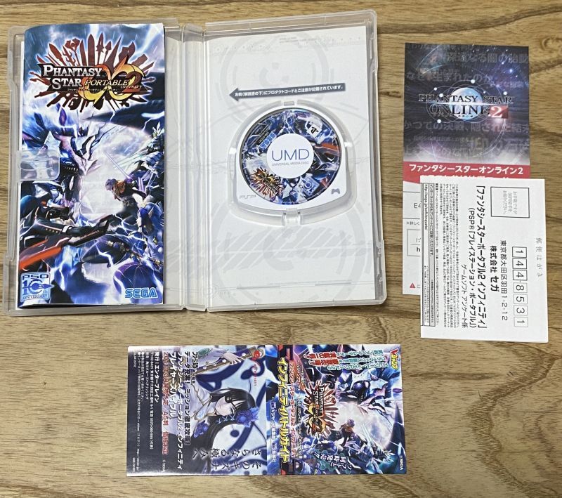 ファンタシースターポータブル2 Phantasy Star Portable2 セガ Psp 新品即決