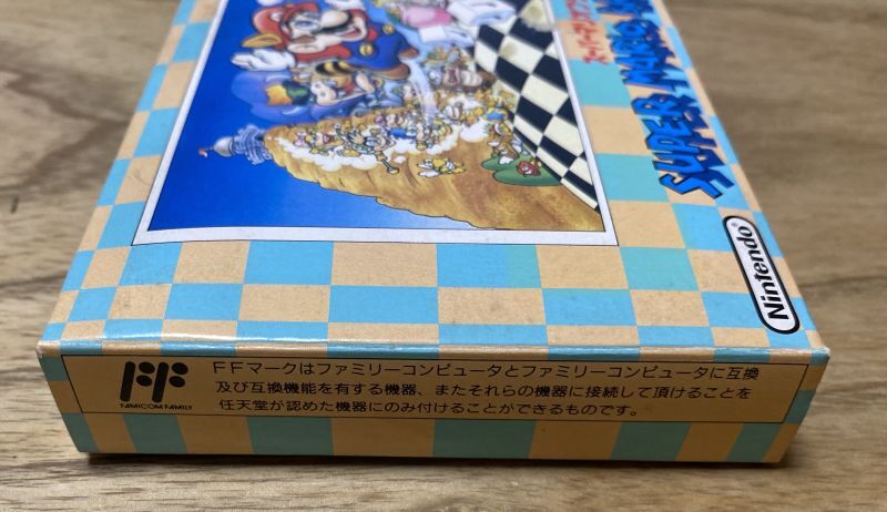 Super Mario Bros. 3 (スーパーマリオブラザーズ3) [Boxed] - Japan 