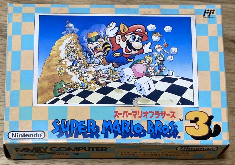 Super Mario Bros. 3 (スーパーマリオブラザーズ3) [Boxed] - Japan