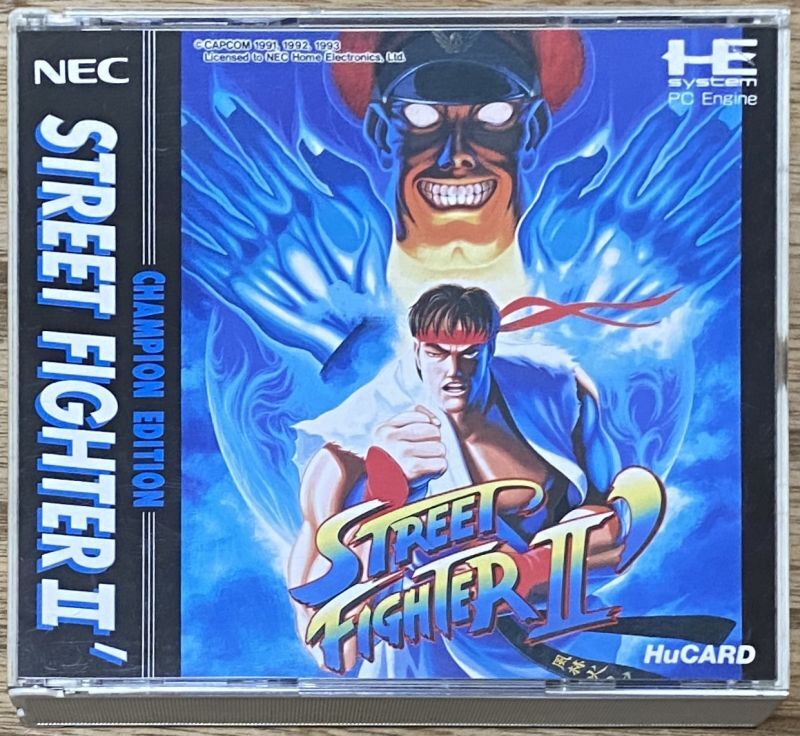 Street Fighter II' (Dash) Champion Edition (ストリートファイターII 