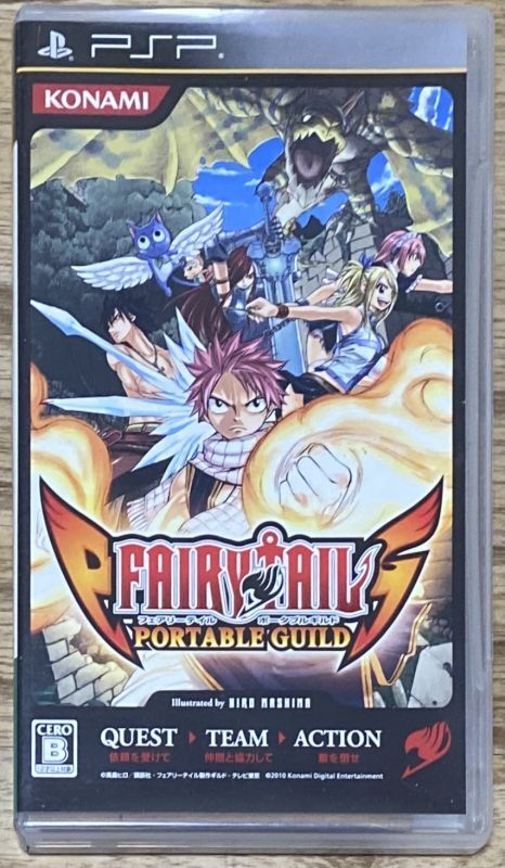 Test du jeu vidéo Fairy Tail Portable Guild sur PSP • Emu Nova