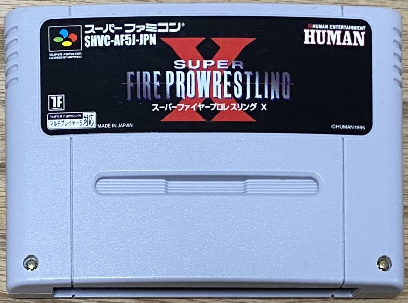 Super Fire Pro Wrestling X スーパーファイヤープロレスリングx Japan Retro Direct