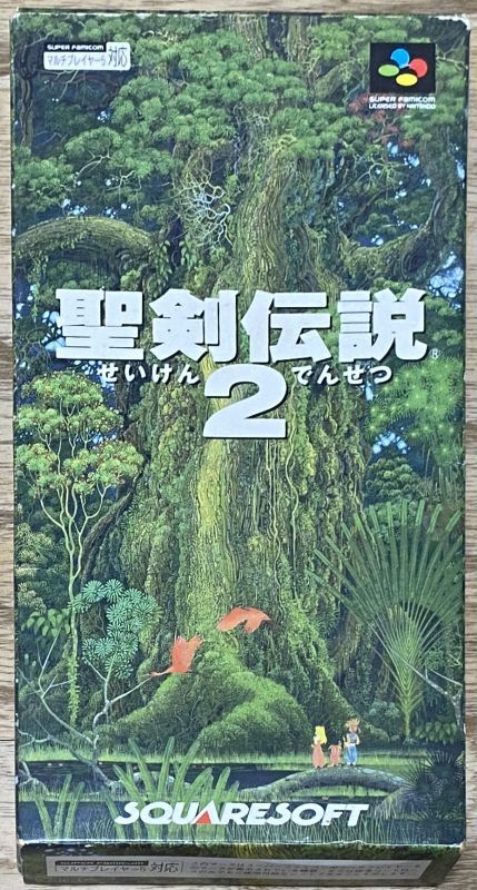 Secret of Mana / Seiken Densetsu 2 (聖剣伝説2) [Boxed] - Japan