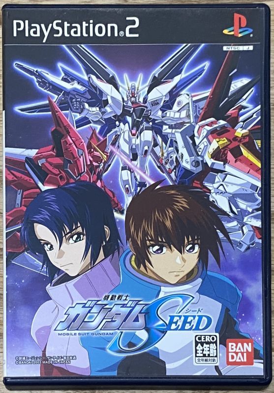 Mobile Suit Gundam SEED (機動戦士ガンダムSEED) - Japan Retro Direct