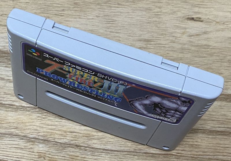 Super Fire Pro Wrestling Iii Final Bout スーパーファイヤープロレスリング3 ファイナルバウト Japan Retro Direct