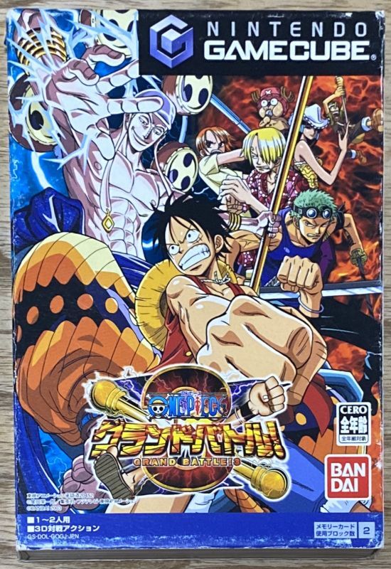 One Piece Grand Battle 3 ワンピースグランドバトル 3 Japan Retro Direct