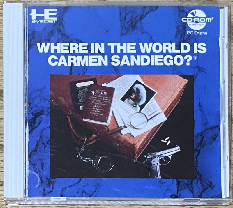 Where in the World Is Carmen Sandiego? (カルメン・サンディエゴを