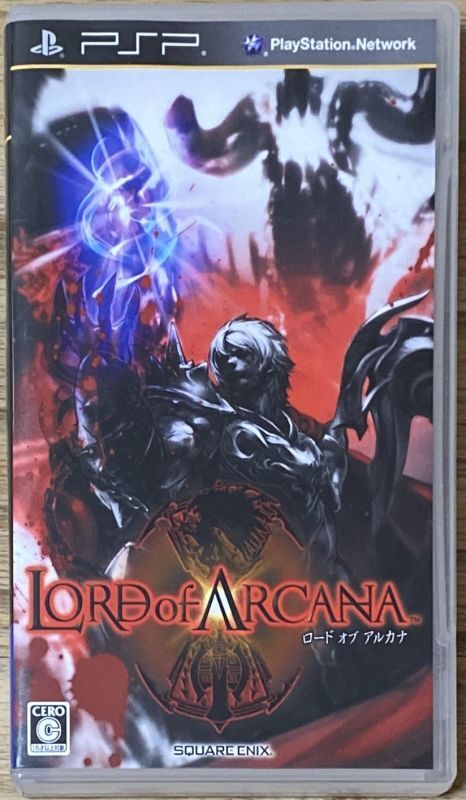 Lord of Arcana (ロード・オブ・アルカナ) - Japan Retro Direct
