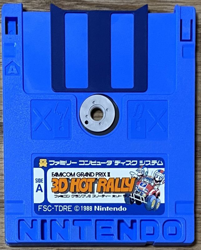 激安本物 ニンテンドー ディスクゲーム 3D HOTRALLY econet.bi