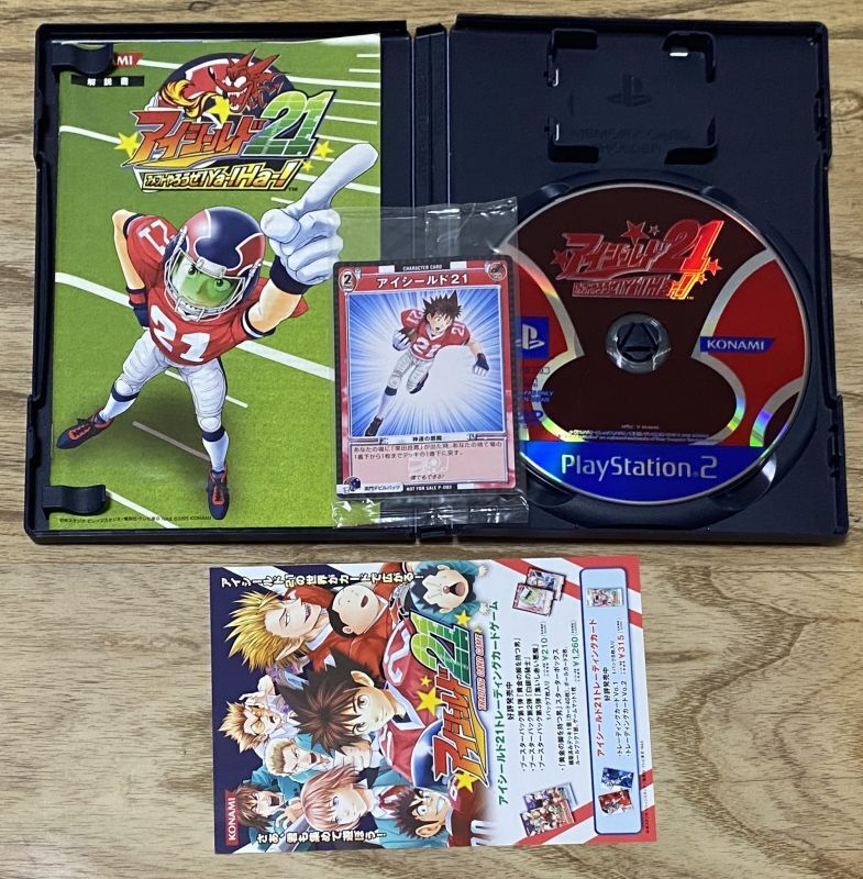 Eyeshield 21 Let's Play American Football! Ya! Ha!! / Eyeshield21