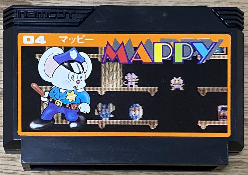 Mappy マッピー Japan Retro Direct