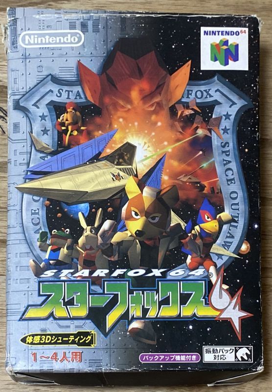 Star Fox 64 3D out July 14 in Japan - GameSpot
