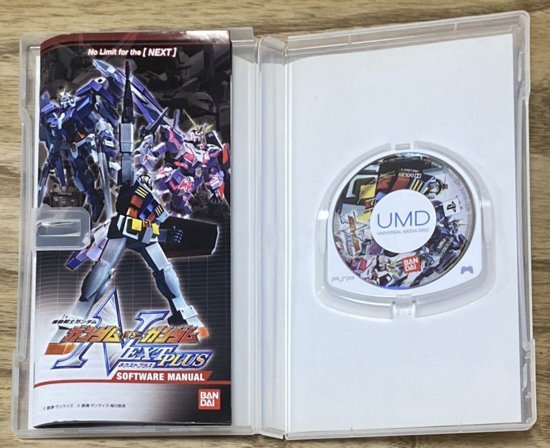 ガンダムvsガンダムNEXT  基板 Yahoo!オークション -「ガンダムvsガンダムnext」(ゲーム基板