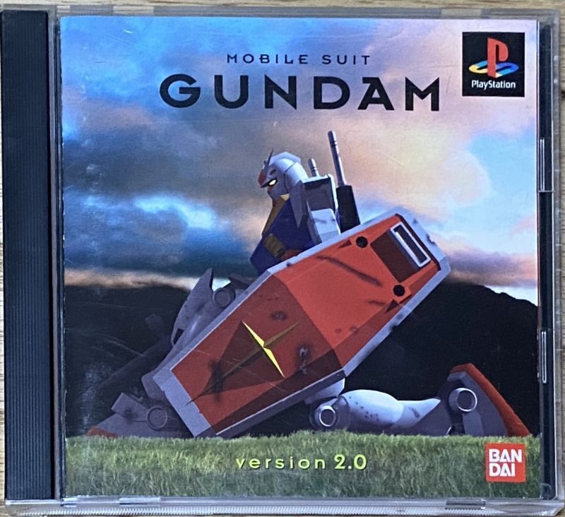 Mobile Suit Gundam Version 2.0 (機動戦士ガンダム Ver2.0) - Japan