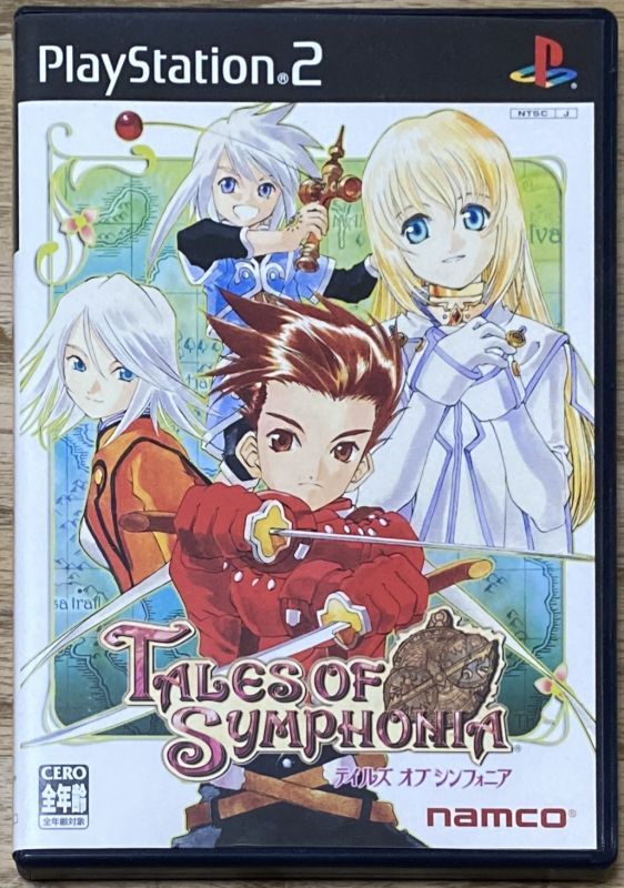 tales of symphonia ps2