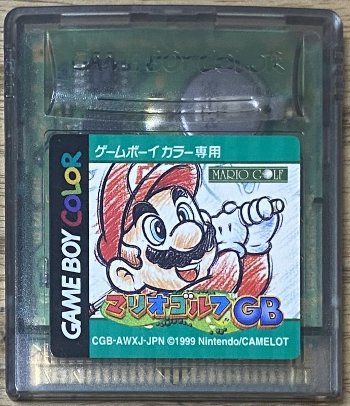 Mario Golf GB (マリオゴルフGB) - Japan Retro Direct