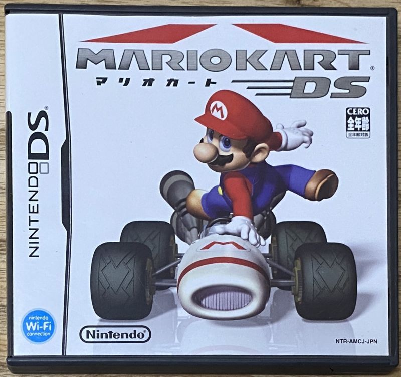 Mario Kart DS (マリオカートDS) - Japan Retro Direct