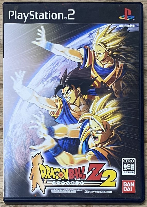 Dragon Ball Z Budokai 3 PlayStation2 Japan Ver.