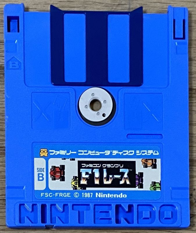 日本製 任天堂 貴重 ファミコンボックス 昭和レトロ Nintendo カセット 
