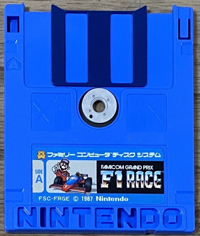 Famicom Grand Prix: F-1 Race (ファミコングランプリ F1レース) [Disk