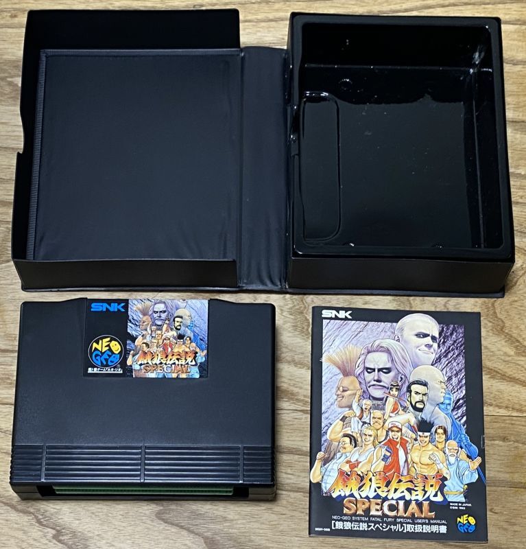 Fatal Fury 2 Prices JP Neo Geo AES