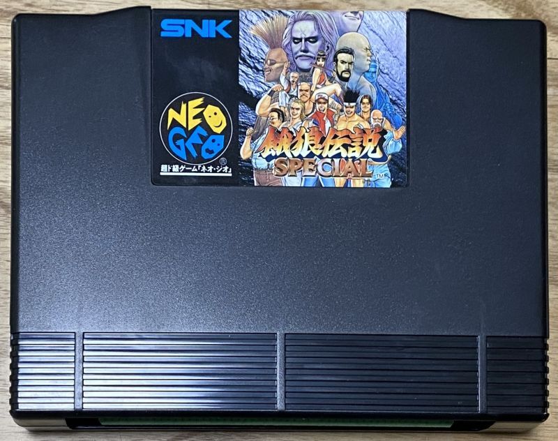 Fatal Fury Special  Garou Densetsu Special (Arcade) · RetroAchievements