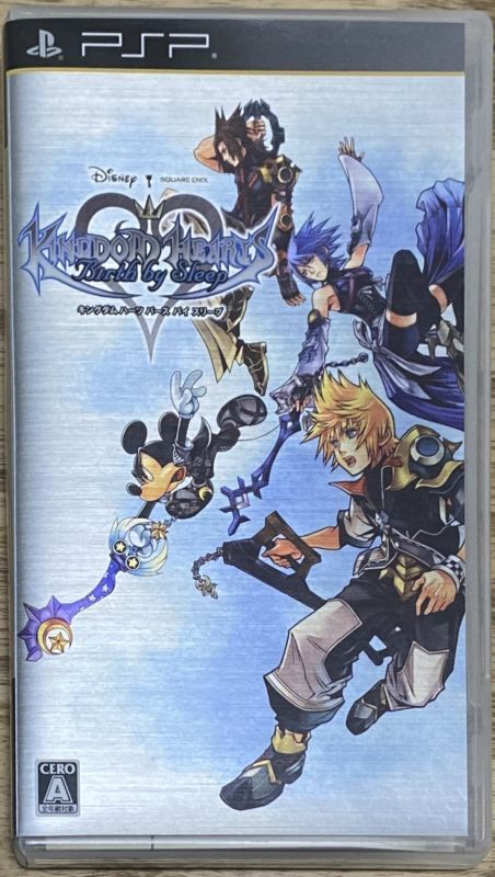 Kingdom Hearts Birth by Sleep (キングダム ハーツ バース バイ 