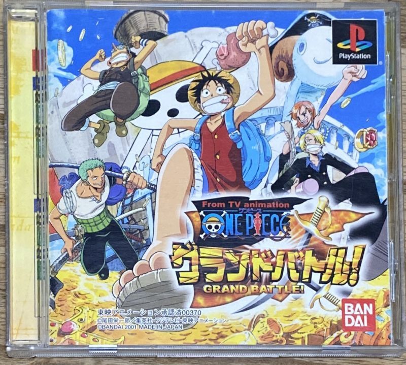 ps ワンピース グランドバトル 2 店頭 販促 バナー フラッグ非売品 PS