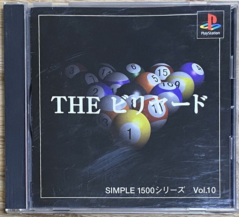 THE ビリヤード SIMPLE1500シリーズ Vol.10 - その他