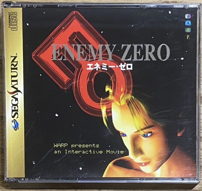 Enemy Zero (エネミー・ゼロ) - Japan Retro Direct