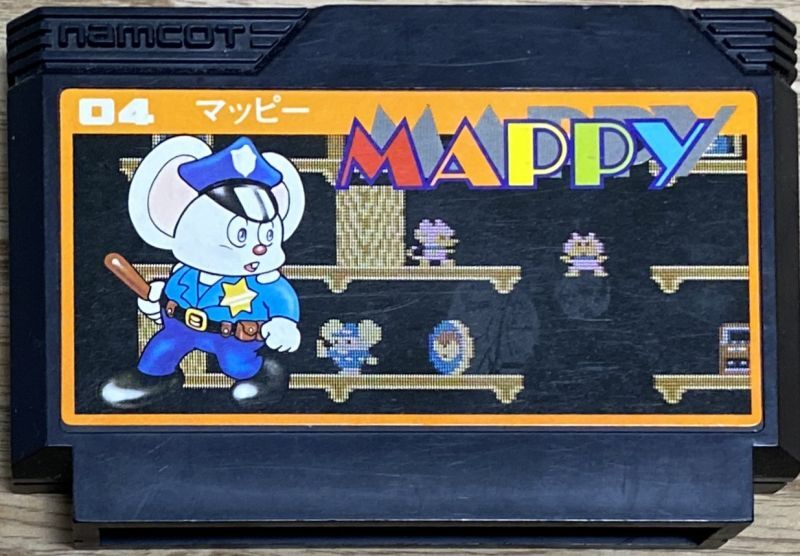 Mappy (マッピー) - Japan Retro Direct